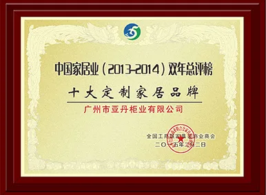 专业认证 - 欧博官网