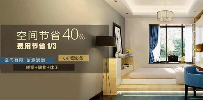 新手爸妈，我们懂你 - 欧博官网